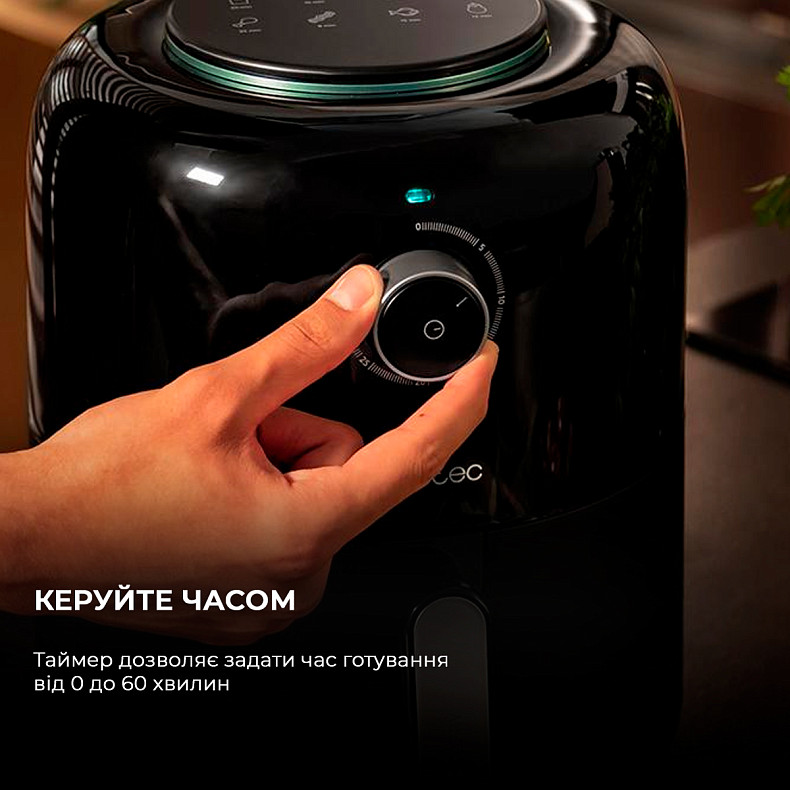 Мультипіч (аерогриль-фритюрниця) CECOTEC Cecofry Pixel 2500