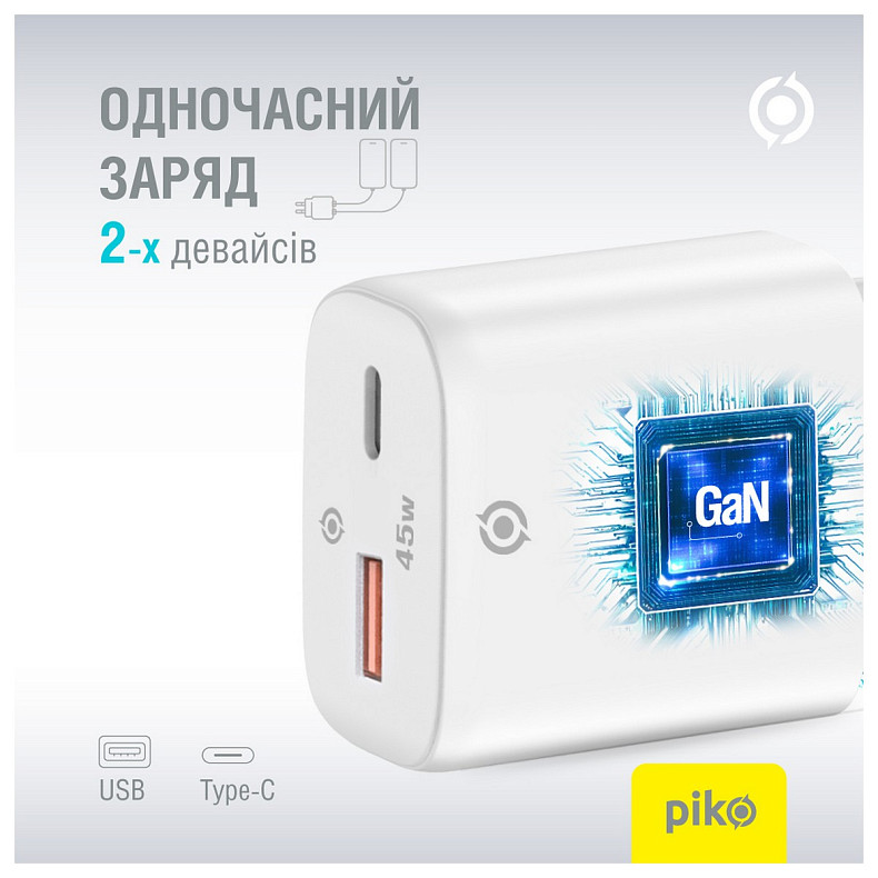 Зарядний пристрій Piko TC-PD452 (1USB-Cx3A, 1USBx3A) 45W White (1283126597787)