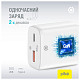 Зарядний пристрій Piko TC-PD452 (1USB-Cx3A, 1USBx3A) 45W White (1283126597787)