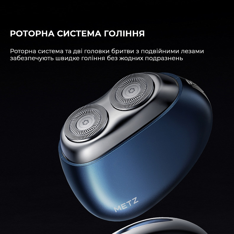 Електробритва Metz Firm Stone Shaver MZPS021-Navy Blue