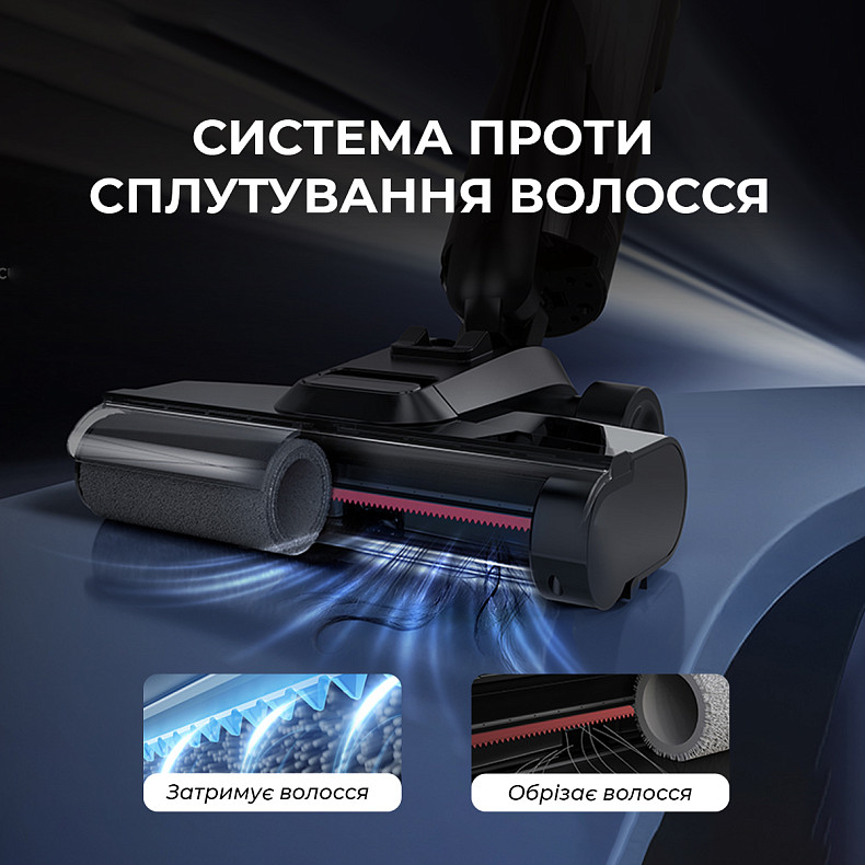 Беспроводной мойщик пола Deerma VX100 ULTRA