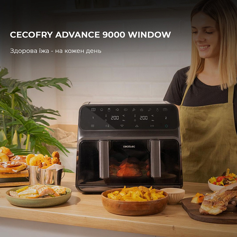 Мультипіч CECOTEC Cecofry Advance 9000 Window