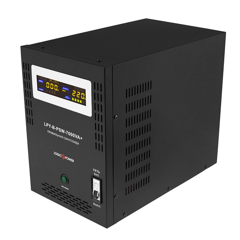 ИБП LogicPower LPY-B-PSW-7000VA+ (5000Вт)