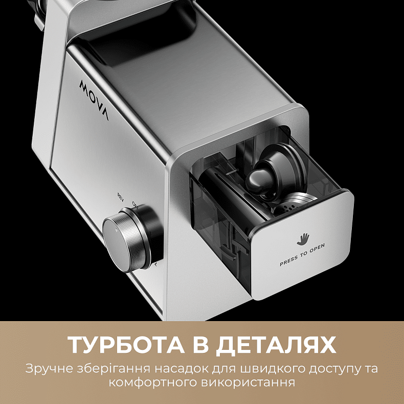 М'ясорубка MOVA MG20