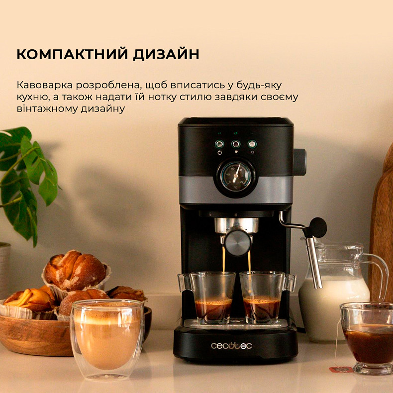 Кавоварка CECOTEC Power Espresso 20 Pecan Pro