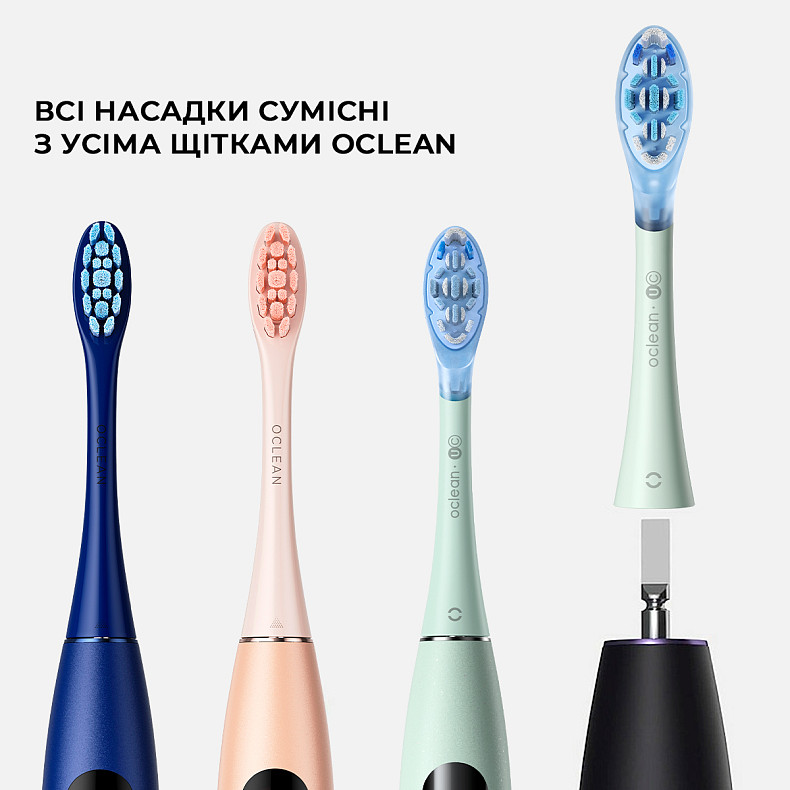 Насадка Oclean Ultra Clean Brush Head 2psc UC01 G02 Green