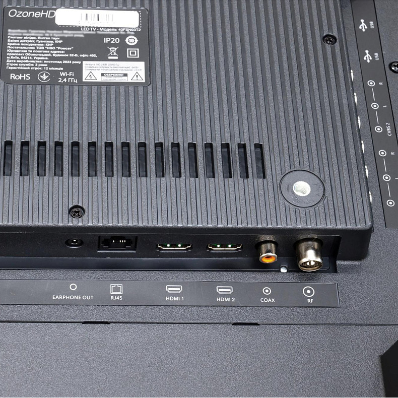 Телевізор  OzoneHD 40FSN93T2