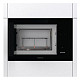 Вбудована мікрохвильова піч Gorenje BM235G1SYB (MXY55Z)