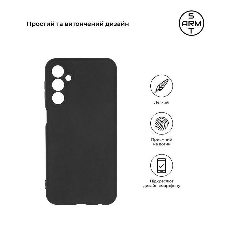 Чохол-накладка Armorstandart Matte Slim Fit для Samsung Galaxy M34 5G SM-M346 Camera cover Black (AR