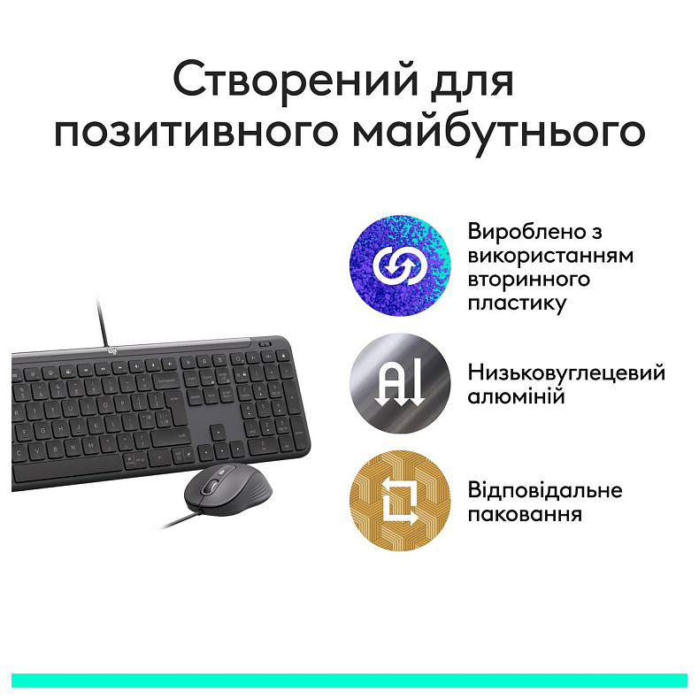 Комплект (клавиатура, мышь) Logitech Signature Slim Combo MK620 Graphite (920-013349)