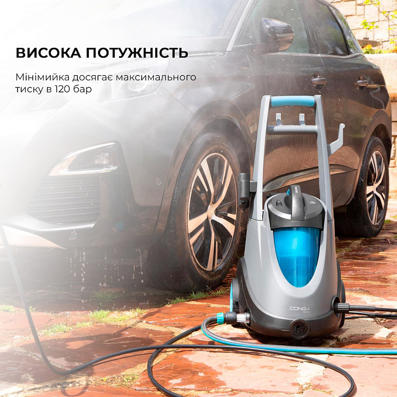 Минимойка Cecotec Conga Triton 5000 UltraClean & Car