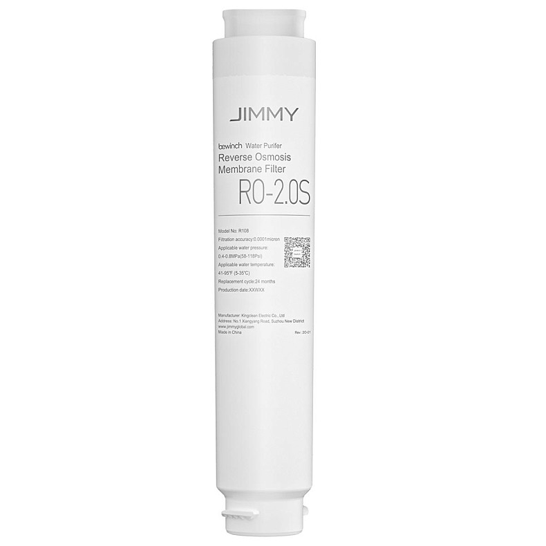 Фильтр для очистителя воды JIMMY Ro-2.0S for R9 (2-Reverse Osmosis)