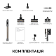 Беспроводной пылесос Dreame Z40 TangleCut Flex+