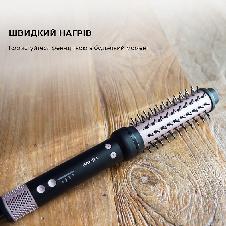 Фен-щетка CECOTEC Alisera brushes Bamba InstantCare Curly AirFlow