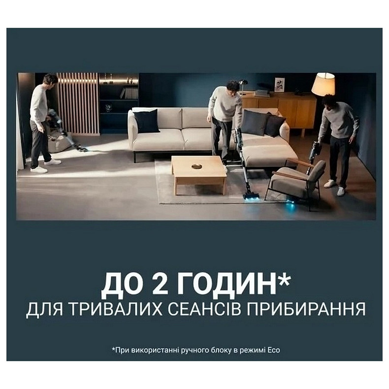 Аккумуляторный пылесос Rowenta RH9C71E0