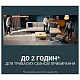Аккумуляторный пылесос Rowenta RH9C71E0