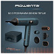 Фен для волос Rowenta HY9430E0