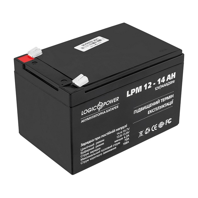 Акумуляторна батарея LogicPower LPM 12V 14AH (LPM 12 - 14 AH) AGM