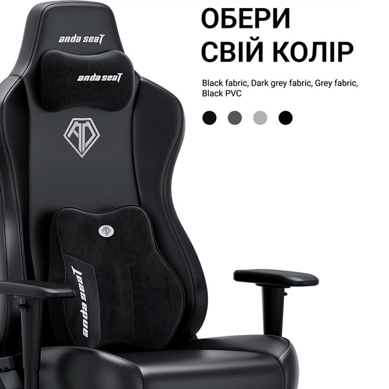 Крісло ігрове Anda Seat Novis Plus Fabric Grey Size XL