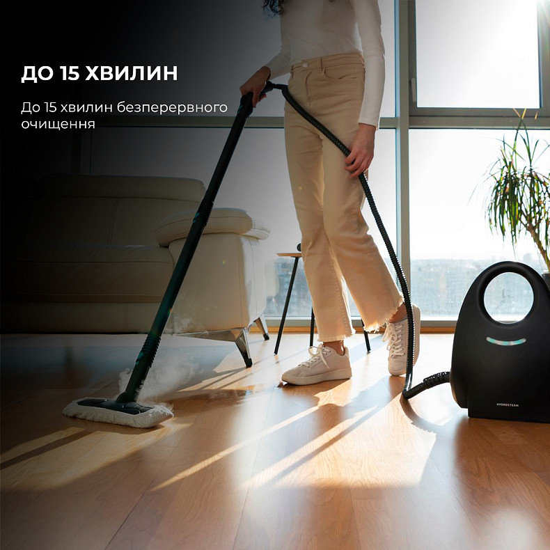 Пароочиститель Cecotec HydroSteam 2030 Active