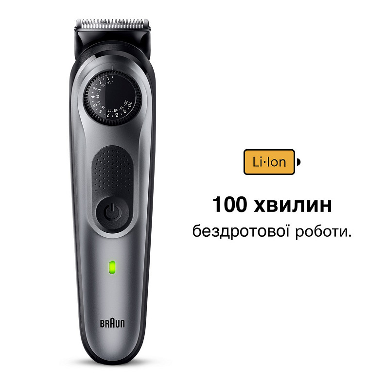 Тример BRAUN Електр тример BeardTrimmer BT5440