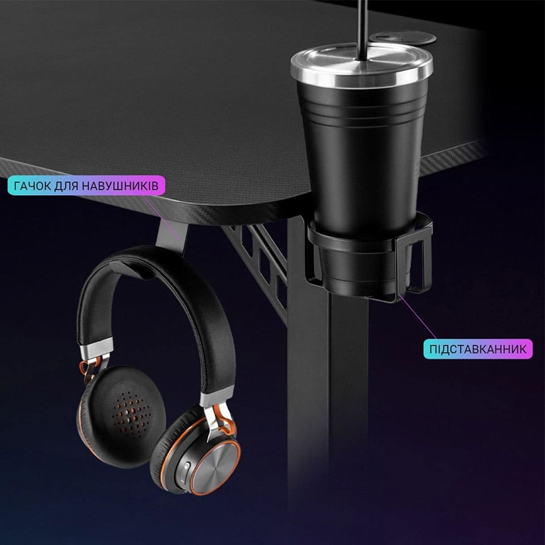 Геймерский стол Gamepro GDC216