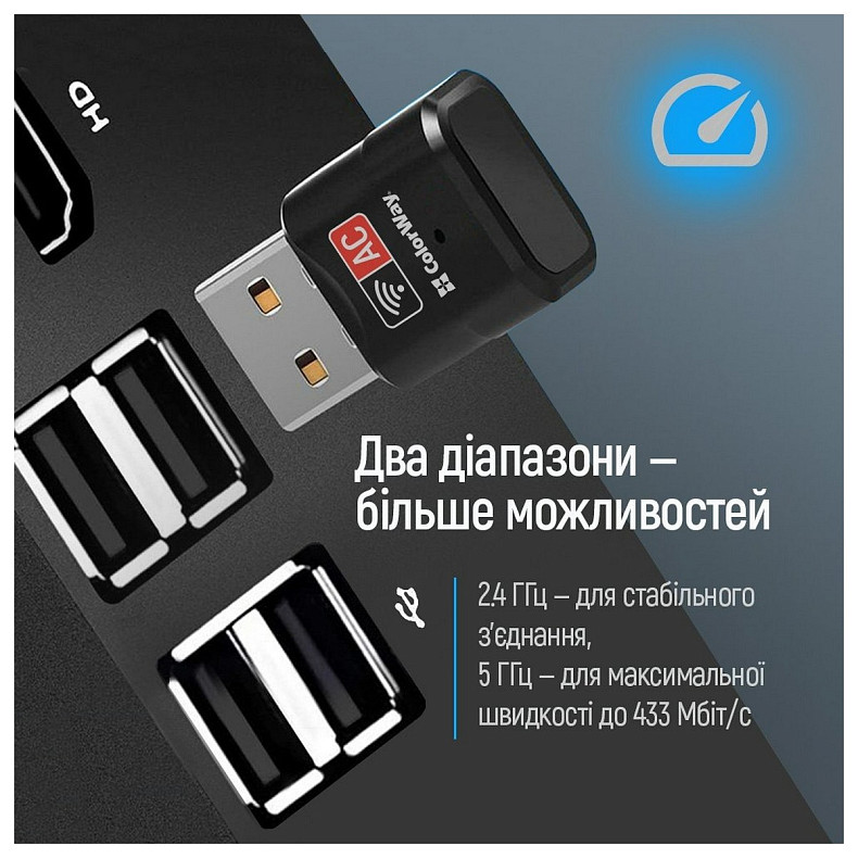 Бездротовий адаптер ColorWay Wi-Fi (CW-AD-W2)