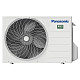 Кондиціонер Panasonic Super Compact BZ 52м2 інвертор 18000BTU 5.0кВт A++/A+ -15°С R32 білий