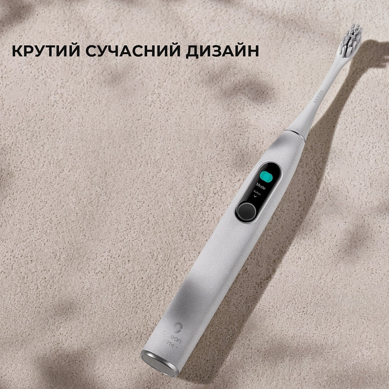 Электрическая зубная щетка Oclean X Pro Elite Set Grey
