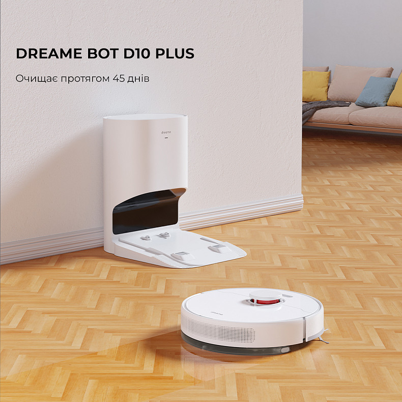 Робот-пилосос Dreame Bot D10 Plus