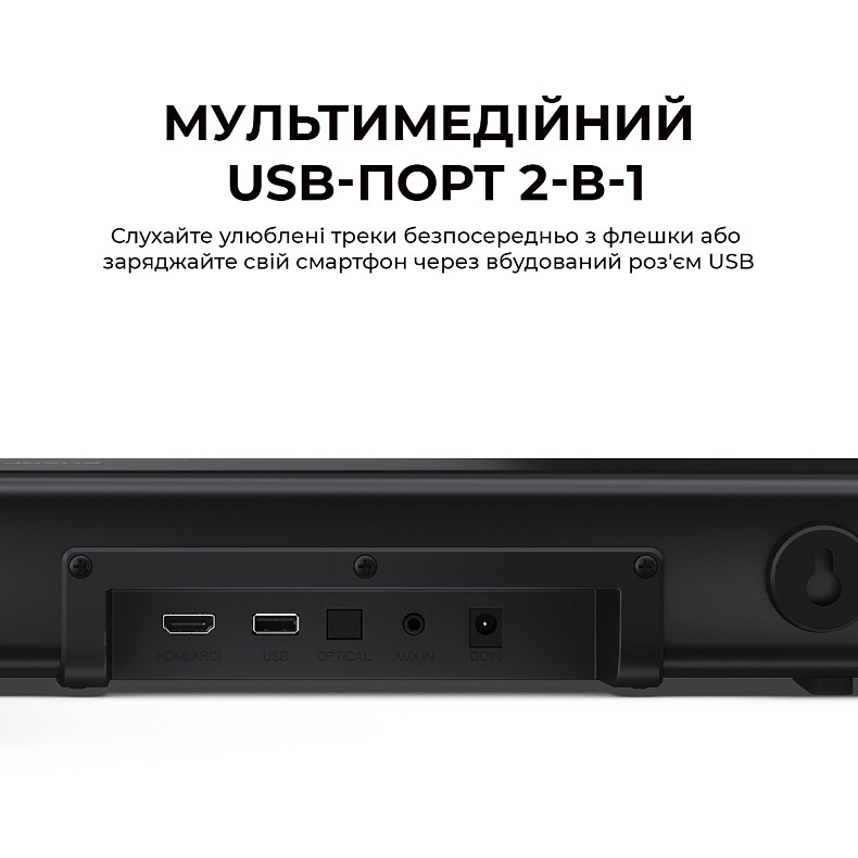 Саундбар Sharp HT-SBW121 Black