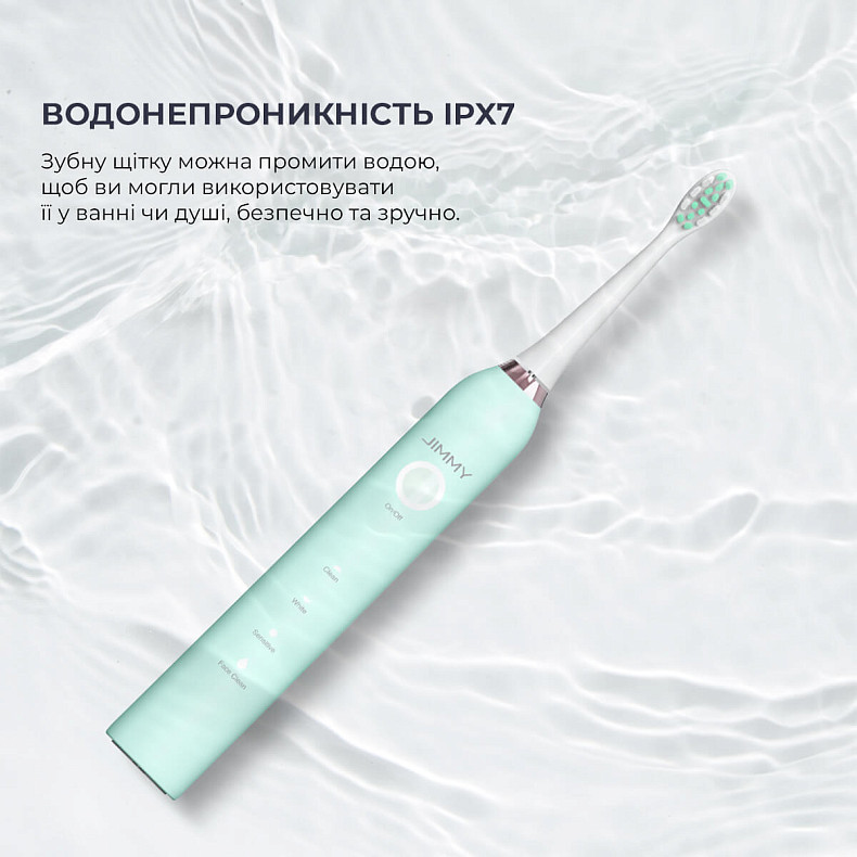 Электрическая зубная щетка Jimmy T6 Electric Toothbrush with Face Clean Blue