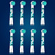 Насадка для зубной щетки Braun Oral-B Star Wars EB10S Extra Soft (8)