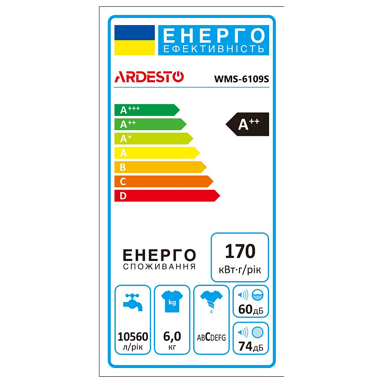 Стиральная машина ARDESTO фронтальная, 6кг, 1000, А++, 45см, дисплей, серебристый