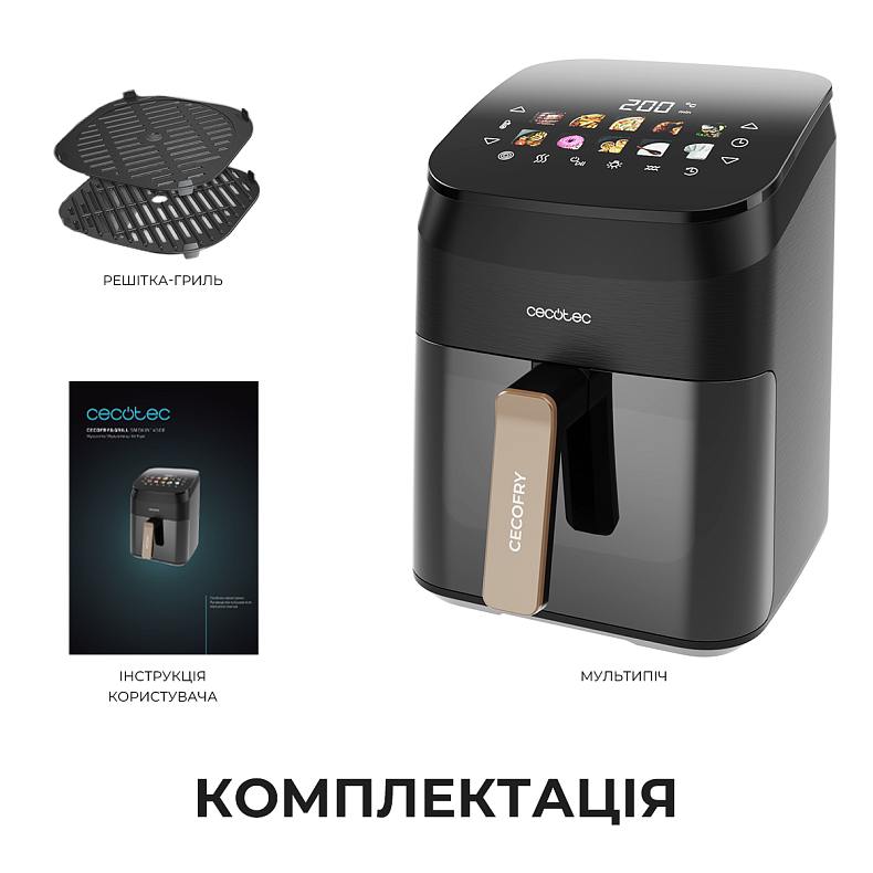 Мультипіч CECOTEC Cecofry&Grill Smokin 4500