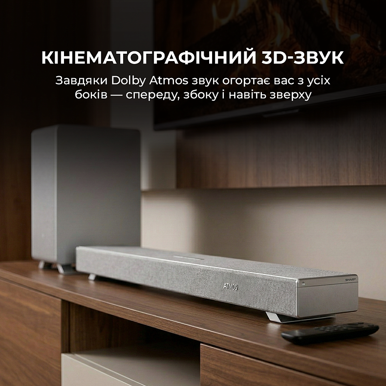 Саундбар Sharp HT-SBW55121(SL)