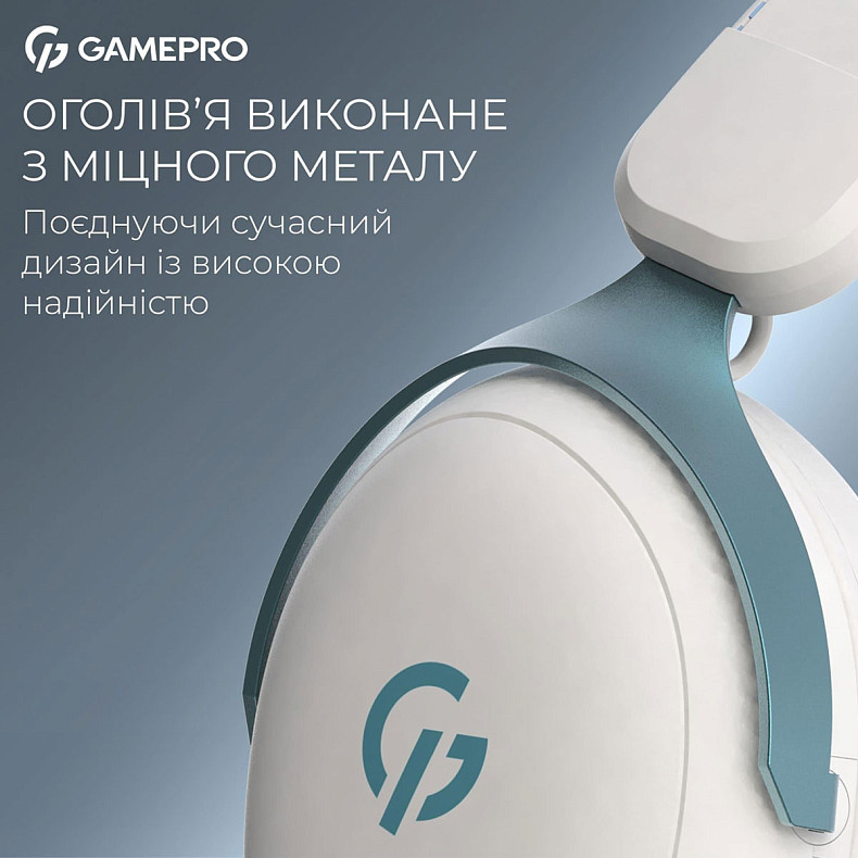 Гарнитура GamePro Asgard Freya (HS145W)