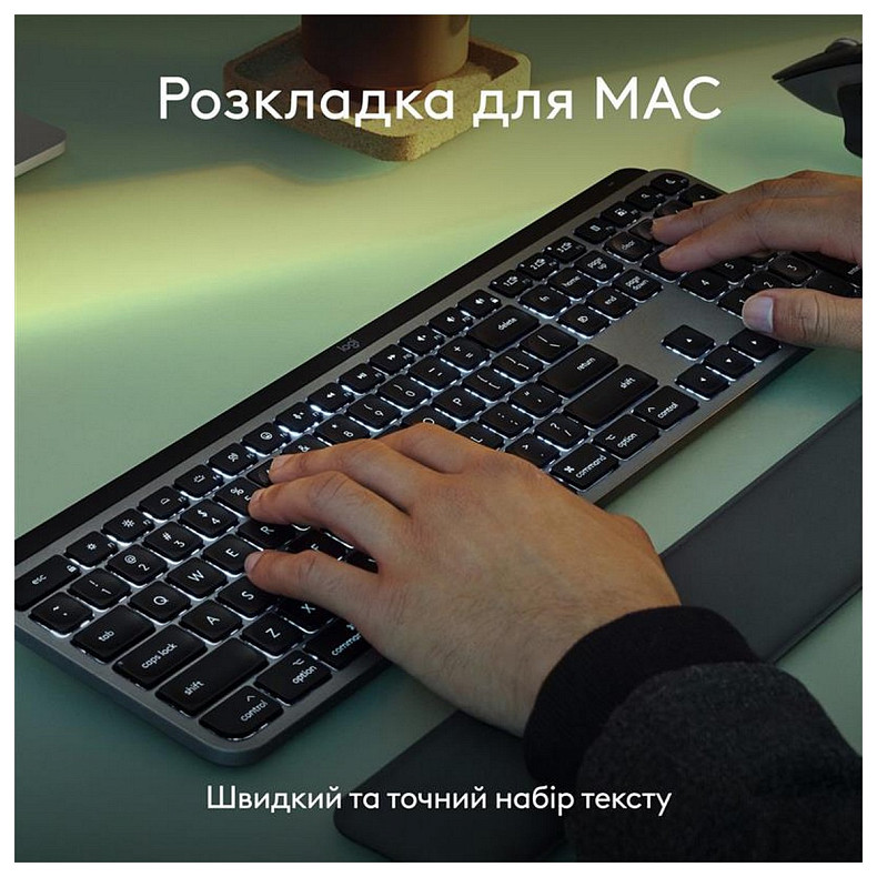 Клавіатура Logitech MX Keys S для Mac Pale Grey (920-011638)