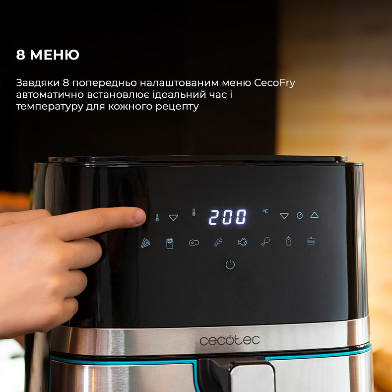 Мультипіч CECOTEC Cecofry Full Inox 5500 Pro з аксесуарами