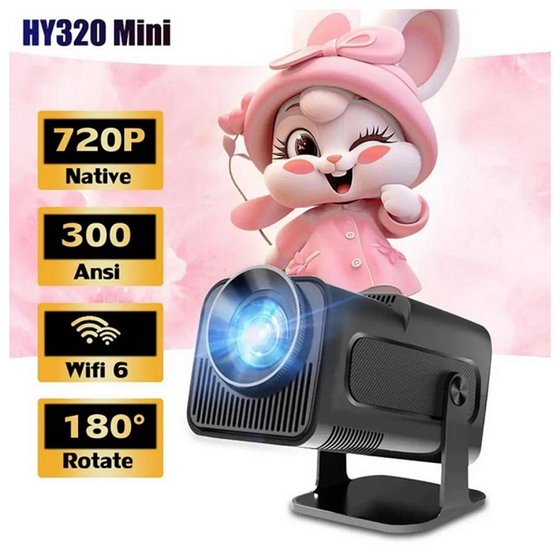 Проектор Magcubic HY320MINI