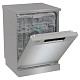 Посудомоечная машина Gorenje GS643E90X