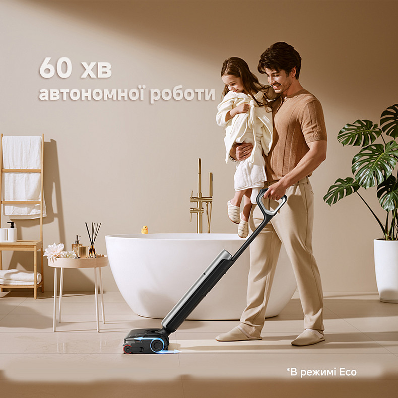 Бездротовий миючий пилосос Dreame T14 PRO