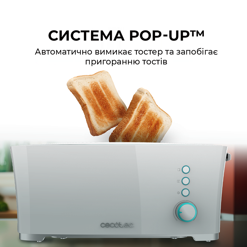 Тостер Cecotec Toast&Taste Extra Double W