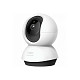 IP-камера видеонаблюдения TP-Link Tapo C220