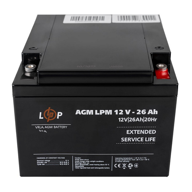 Аккумуляторная батарея LogicPower LPM 12V 26AH AGM