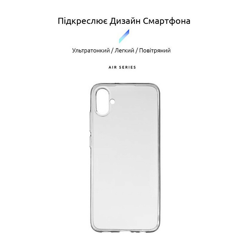 Чохол-накладка Armorstandart Air для Samsung Galaxy A04e SM-A042/M04 SM-M045/F04 SM-E045 Transparent