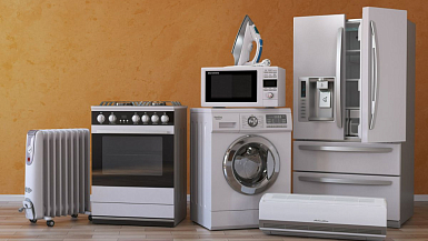 Как узнать сколько электроэнергии потребляет бытовая техника