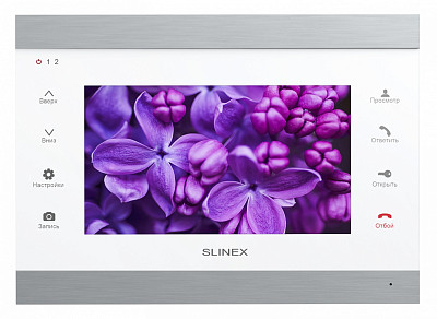 Видеодомофон Slinex SL-07IP Silver White