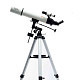 Телескоп Xiaomi Polar BeeBest Telescope White (XA90)