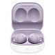 TWS наушники Samsung Galaxy Buds2 Lavender (SM-R177NLVASEK)